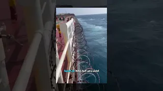 كيف يتعاملوا مع قراصنة البحار 