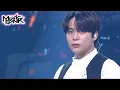 Download Lagu ATEEZ(에이티즈) - Deja Vu (Music Bank) l KBS WORLD TV 210924
