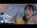 Lagu OH MY GIRL BANHANA (오마이걸 반하나)  - It Is Said (하더라) (Line Distribution)