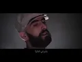 Redstar Radi Ft Dadlee - Pray ( Official Music Video )