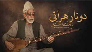 نغمه  دو تار هراتی   آهنگ سیاه مو و جلالی دندنها