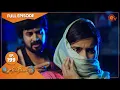 Download Lagu Ethirneechal - Ep 199 | 24 September 2022| Tamil Serial | Sun TV