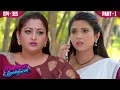 கண்ணெதிரே தோன்றினாள் | KannedhireyThondrinal | Episode 315| Swetha khelge | KalaignarTV | PART -01