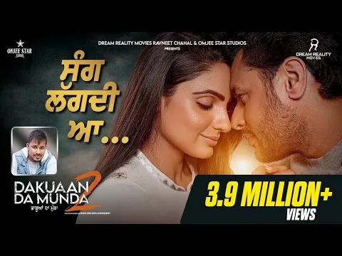 Download MP3 Shy-Sang Lagdi Aa (Full Video) | Shipra Goyal \u0026 Veet Baljit | Dakuaan Da Munda 2 | New Punjabi Song