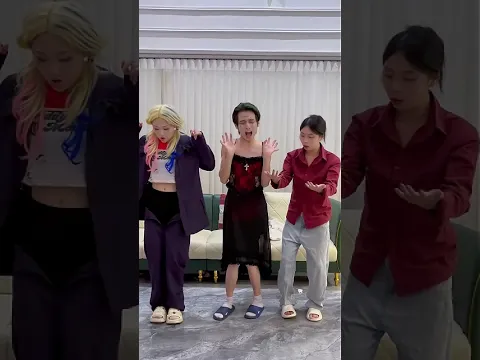 好看的小丑？
