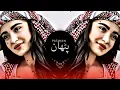 Download Lagu New Arabic Remix Song 2023 | Arabic Song | Slowed Reverb | Bass Boosted | Arabic Remix Songs