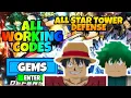 ALL WORKING CODES IN ALL STAR TOWER DEFENSE ROBLOX