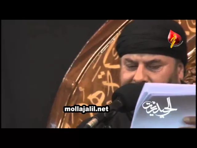 ⁣ليبك يا حسين - ملا جليل الكربلائي - ليلة ٦ محرم ١٤٣٦ - حسينية النجف الأشرف - مشهد المقدسة