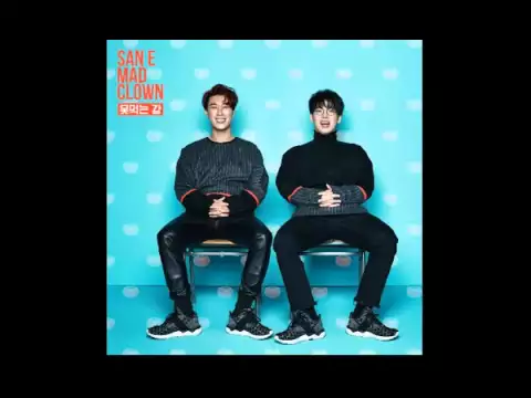 Download MP3 [Audio] San E ft. Mad Clown - Sour Grapes