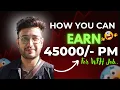 Concentrix WFH Hiring 2026 Complete Assessment Breakdown Salary Details