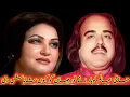 Lagu Haji Alam Lohar Ne Noor Jehan Ko Pehli Mulaqat Mein Shabaash Kyun Di Thi | Punjabi Legends Story