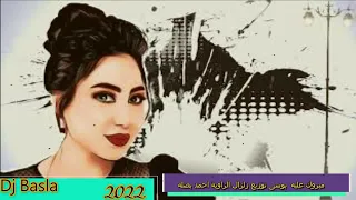 مبروك عليه  بوسى توزيع زلزال الزاوية احمد بصله دندنها