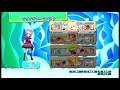 Download Lagu About character