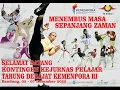 Lagu KEJURNAS PELAJAR TARUNG DERAJAT KEMENPORA RI 2025