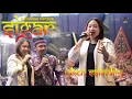 Download Lagu NIKEN SALINDRY - SIGAR (KencanaWungu Campursari Live Performance  Wedding Jack \u0026 Prigel)
