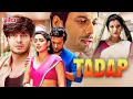 TADAP 2019 Indraneil Sengupta Param Singh - Love Story