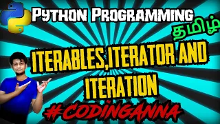 Iterable Iterator and Iteration in Python in Tamil