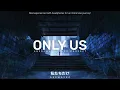 Download Lagu Only Us - Emotional Future Bass | Aerwavez Music