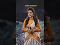 Download Lagu Innalle Kaavile Vela Whatsapp Status 2019