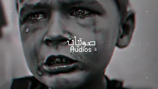 حاول ألا تبكي موسيقى فيولا حزينة تبكي  حاول ألا تبكي موسيقى فيولا حزينة تبكي