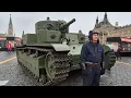 T-28, KV-1, and T-34 tanks on Red Square on November 7, 2025. A grand exhibition of military tanks.