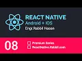 React Native Tutorial Bangla Part 08 Create New Project And Run WebStrom