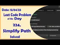 71 Simplify Path C Leetcode Daily Challenge