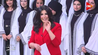 مافيش بداية اجمل من الميدلي ده والكلام الحلو ده من منى الشاذلي دندنها