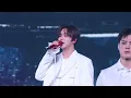 [4K] 260327-260329 “나의 소나기 (’Bout You)+책갈피 (Rainbow)” 해찬 직캠 FANCAM - 드림쇼4 앙콘