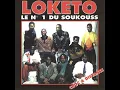 Zenab (feat. Aurlus Mabélé)