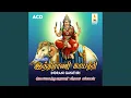 Download Lagu Indrani Gayatri