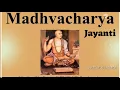 Download Lagu Madhavacharya Jayanti Status |Madhavacharya Jayanti WhatsApp Status #MadhavacharyaJayanti |