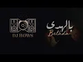 ريمكس | بالهدى - طه نوري - Belhda - دي جي هوس DJ HOWS