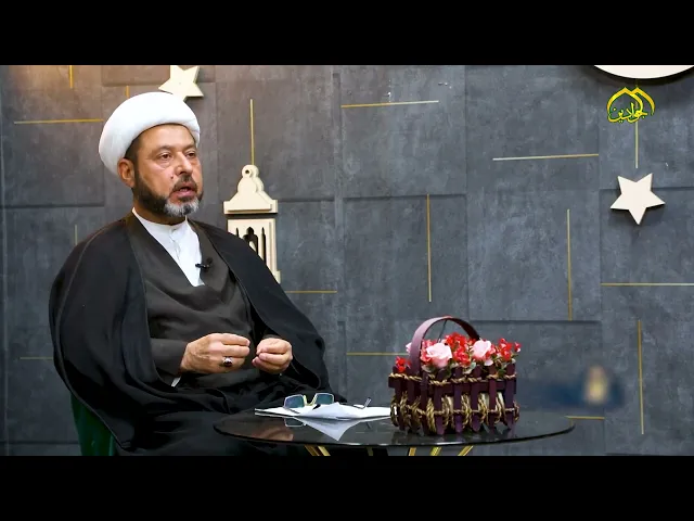 ⁣ا برنامج الاستفتاءات الشرعية على قناة الجوادين لفضيلة الشيخ :: اسعد السعيدي
