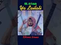 Download Lagu Ya Lailati - Orkes Gambus Al Fatah, Feat Rhoma Irama #shorts