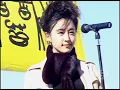 「愛が止まらない」相田翔子 (Wink)