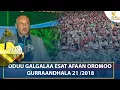 ESAT ODUU 28 FEBRUARY 2026