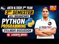 AKTU B Tech 2nd Year 3rd Semester Python Programming All Branches Syllabus Discussion