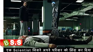 replicas 2018 movie review plot in hindi u0026 urdu
