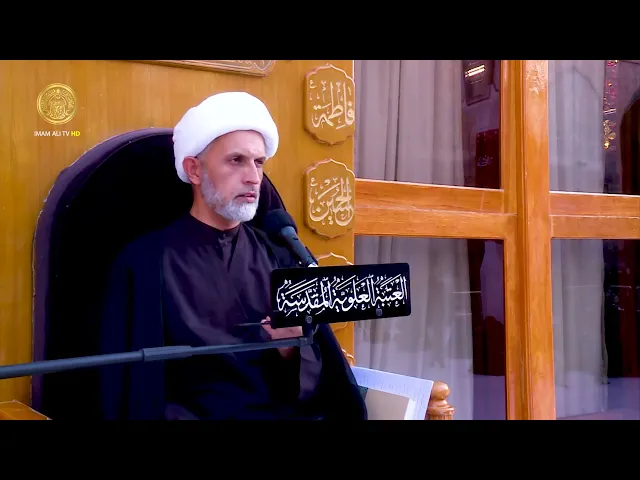 ⁣فضل زيارة الإمام الحسين (عليه السلام) في الروايات