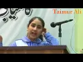 Lagu Urdu speech : kamyabi Qismat sy Nain Mehnat sy Milti hi.