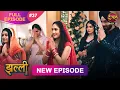 Download Lagu Jhallee | Full Episode 37 |  26 Aug 2025 #newepisode Full HD Dangal TV