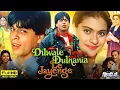 Download Lagu Dilwale Dulhania Le Jayenge Full Movie 1995 | Shah Rukh Khan | Amrish Puri | Kajol | Review \u0026 Facts
