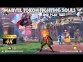 MARVEL TOKON FIGHTING SOULS - 2nd PLAYTEST GAMEPLAY PS5 PRO