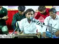 Download Lagu Rasnal Gam Dayro - Sneh Milan 2019 - Part 01