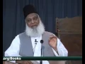 Download Lagu Imaan ki Takmeel ki Alamat by Late Dr. Israr Ahmed....