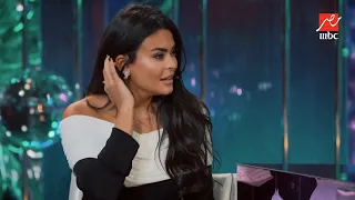 ليلة فونطاستيك هزار وكوميديا على طول الخط كارو وأسئلة جريئة مع الفنانة أسماء جلال 