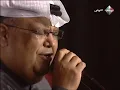 03 - El 3dheb / Wesh Mesawe Ma Ghaeri - Nabil Shuail (Live)