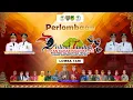 LOMBA TARI - FESTIVAL TANDAK INTAN KAHARINGAN KE - XII TINGKAT PROVINSI KALIMANTAN TENGAH