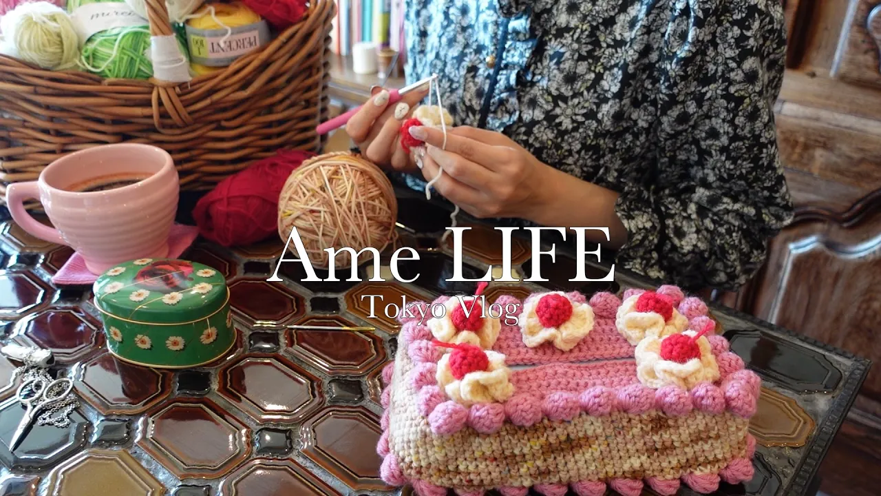 vlog ｜編み物とお買い物に行く日常🌸｜簡単なかぎ針編み｜Easy Crochet